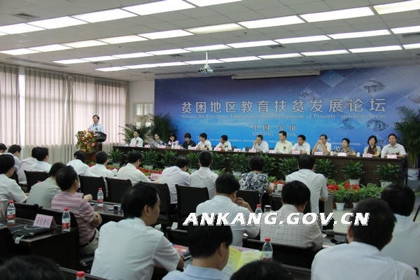 皇冠线上体育
