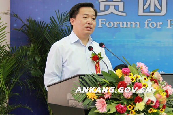 皇冠线上体育