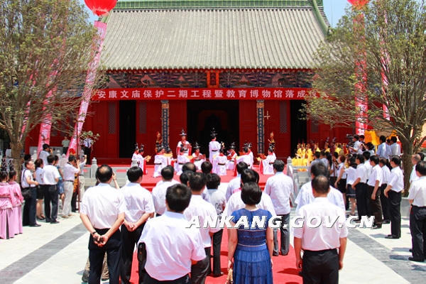 皇冠线上体育