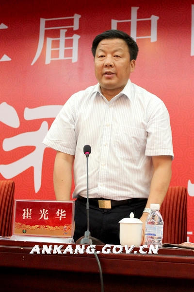 皇冠线上体育