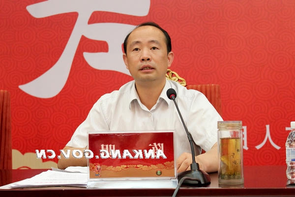 皇冠线上体育