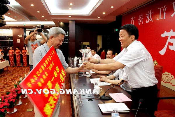 皇冠线上体育