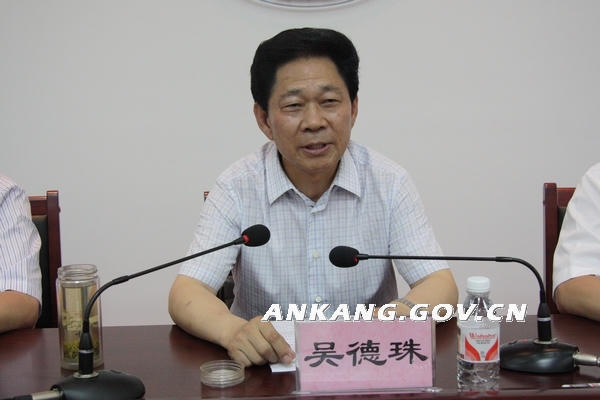 皇冠线上体育