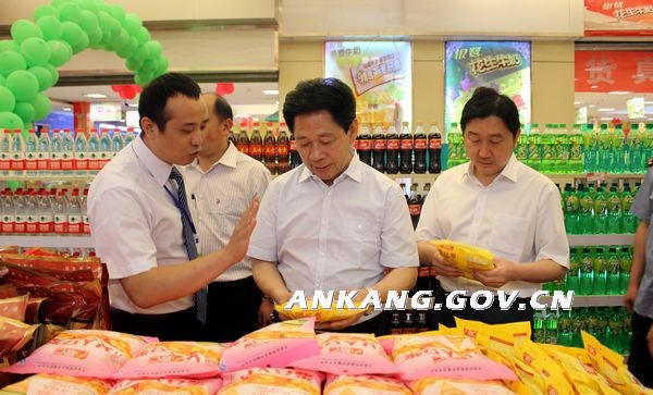 皇冠线上体育