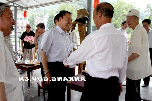 皇冠线上体育