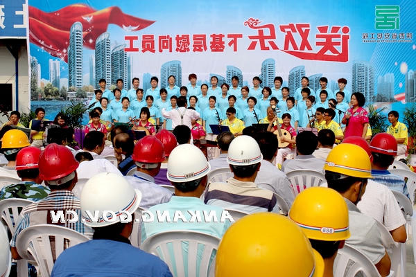 皇冠线上体育