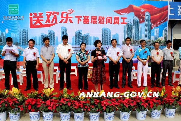 皇冠线上体育