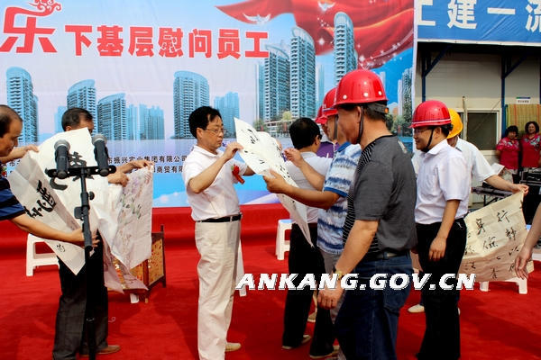 皇冠线上体育