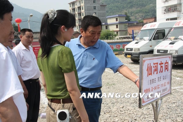 皇冠线上体育
