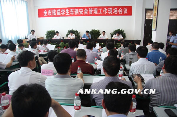皇冠线上体育