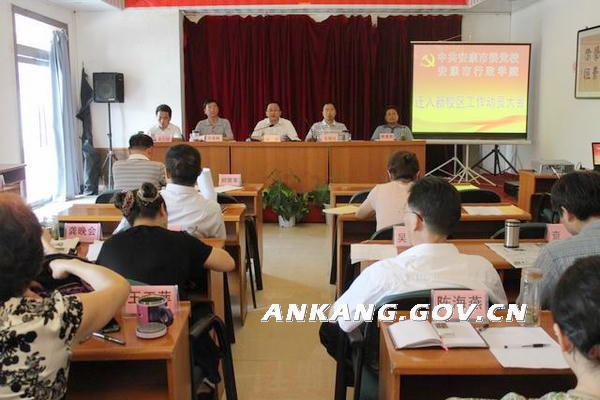 皇冠线上体育