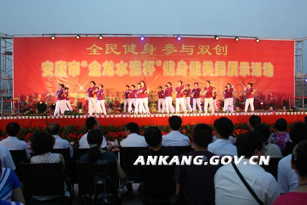 皇冠线上体育