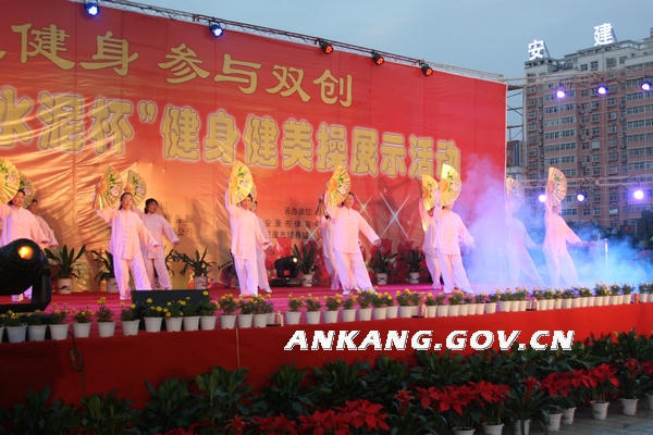 皇冠线上体育