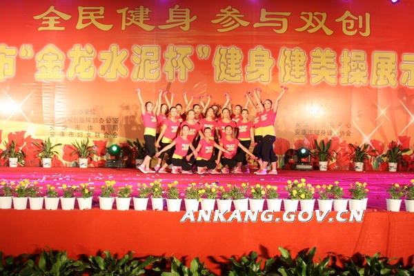 皇冠线上体育