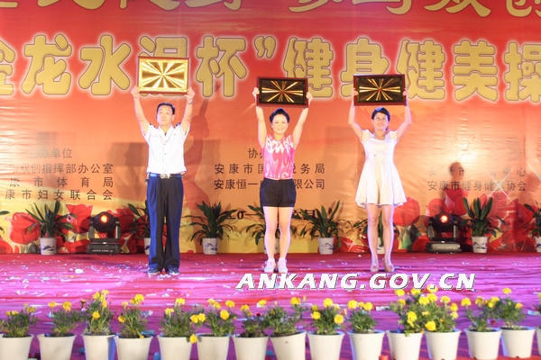皇冠线上体育