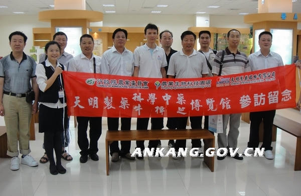 皇冠线上体育