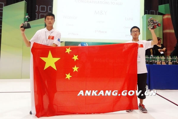 皇冠线上体育