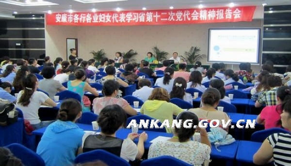 皇冠线上体育