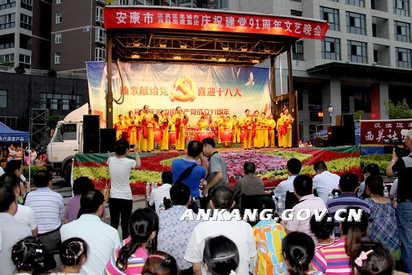 皇冠线上体育