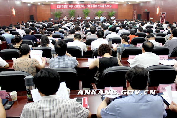 皇冠线上体育