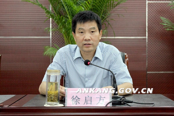 皇冠线上体育