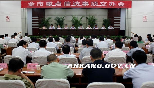 皇冠线上体育