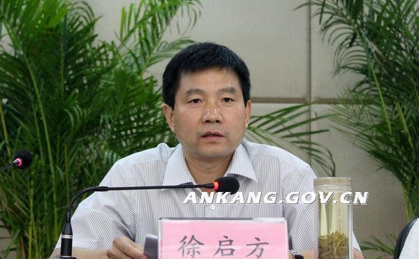 皇冠线上体育