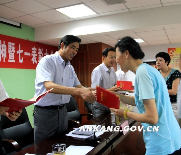 皇冠线上体育