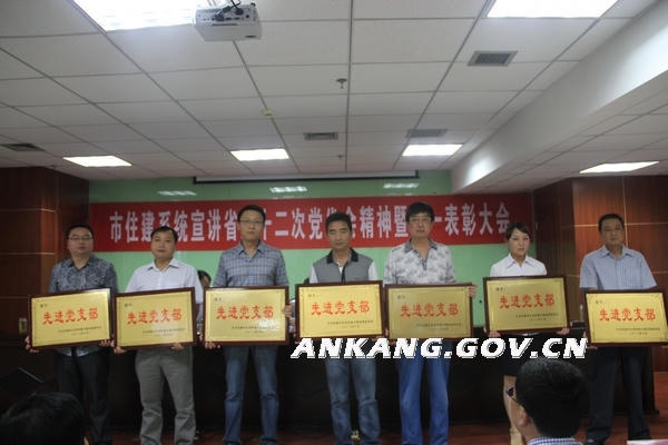 皇冠线上体育