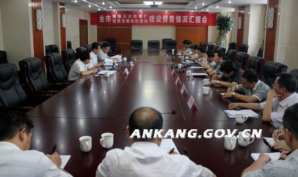 皇冠线上体育
