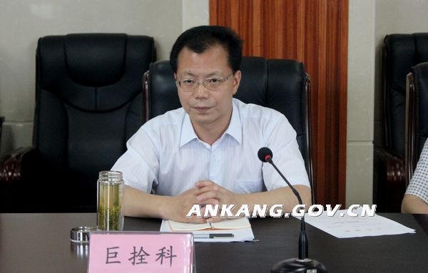 皇冠线上体育