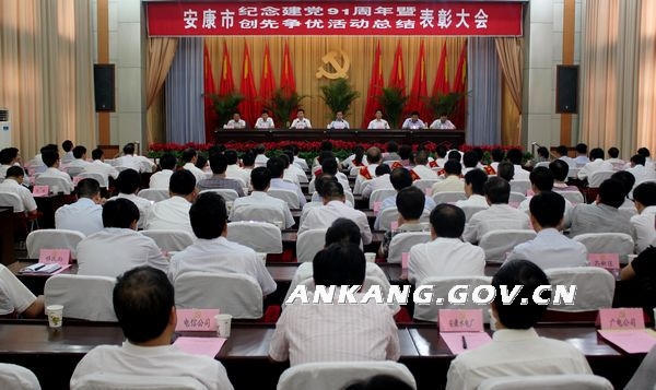 皇冠线上体育