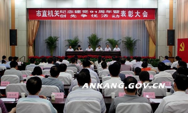 皇冠线上体育
