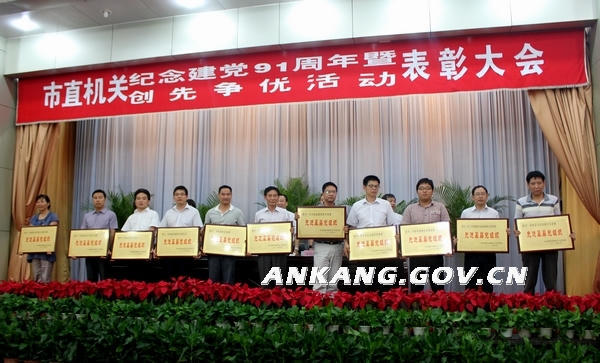 皇冠线上体育