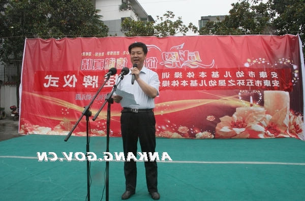 皇冠线上体育