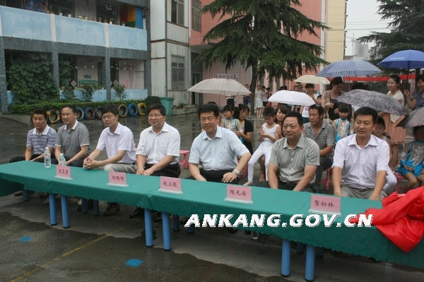 皇冠线上体育