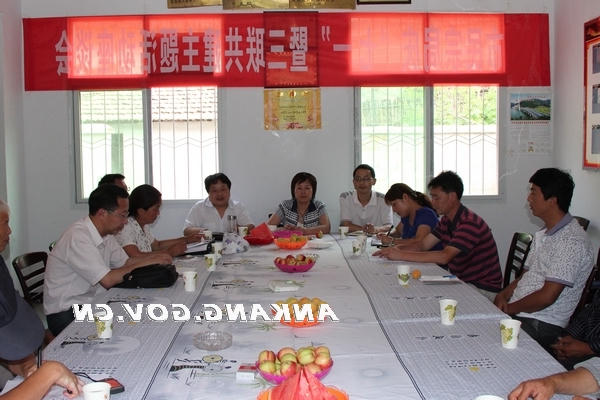 皇冠线上体育