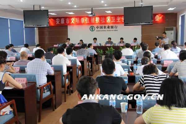 皇冠线上体育