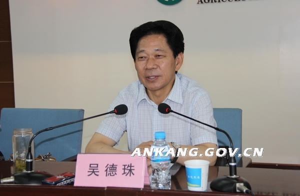 皇冠线上体育