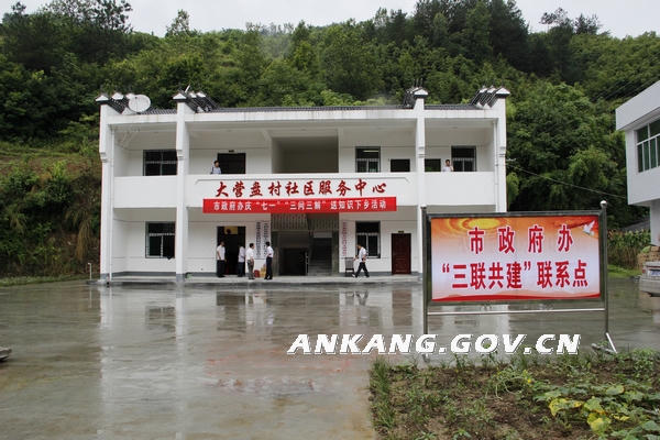 皇冠线上体育
