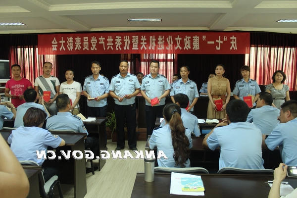 皇冠线上体育