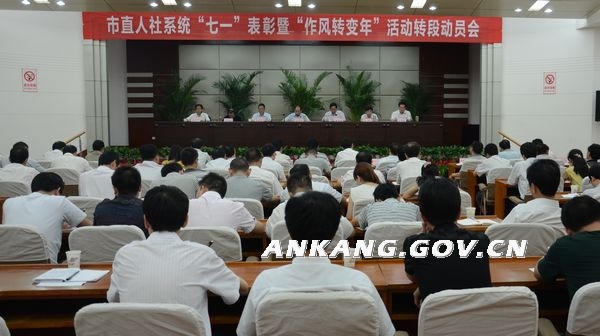 皇冠线上体育