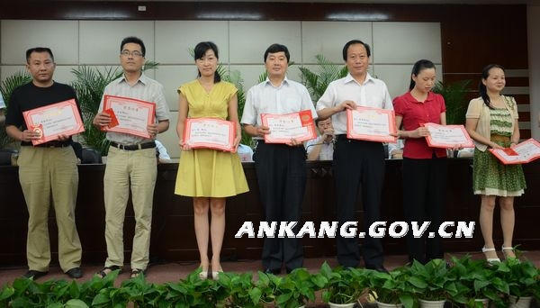 皇冠线上体育