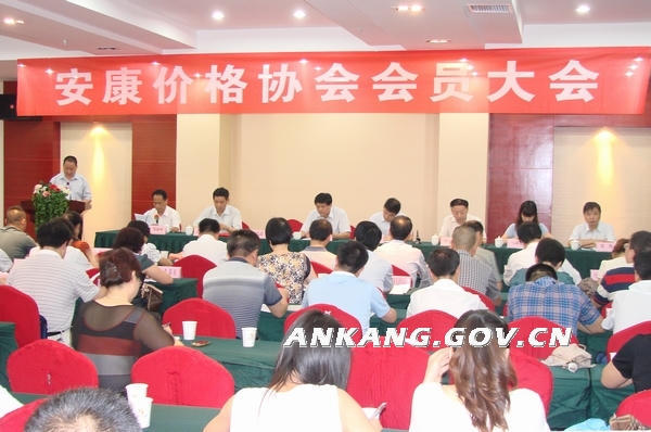 皇冠线上体育