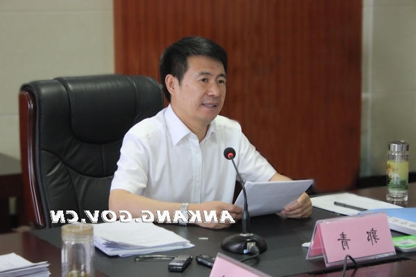 皇冠线上体育