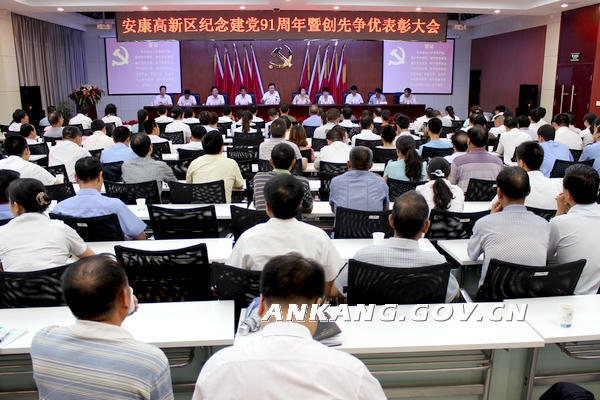 皇冠线上体育