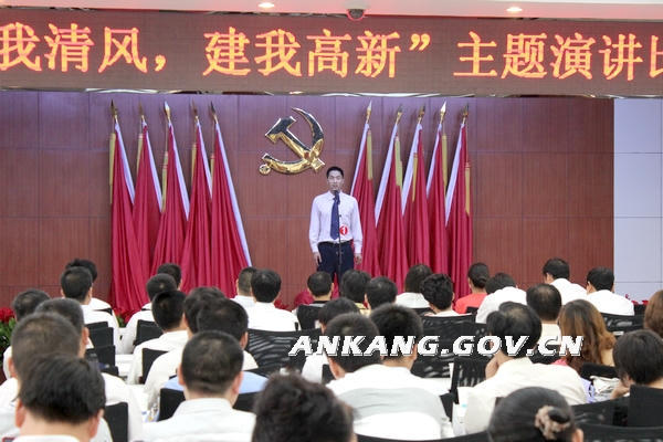 皇冠线上体育