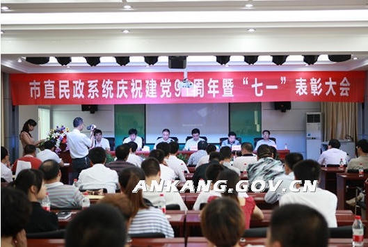 皇冠线上体育