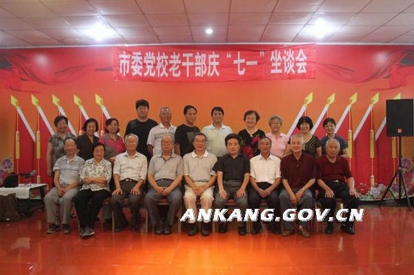 皇冠线上体育