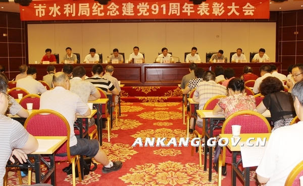 皇冠线上体育